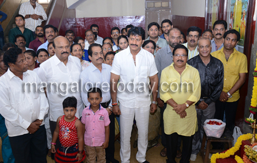 Tulu film Brahmashree Narayana Guru release